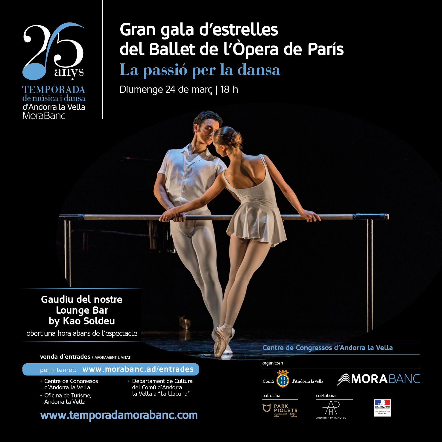 Estrelles del Ballet de l'Òpera de París Comú d'Andorra la Vella